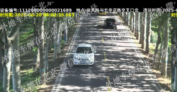 张凤路与北辛店路交口率.jpg