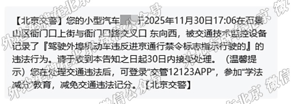 衙门口上街与衙门口路交口 东向西.jpg