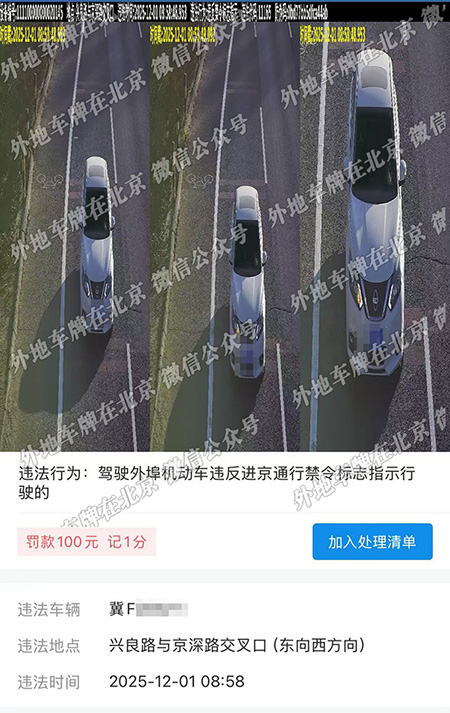 兴良路与京深路交口 东向西.jpg