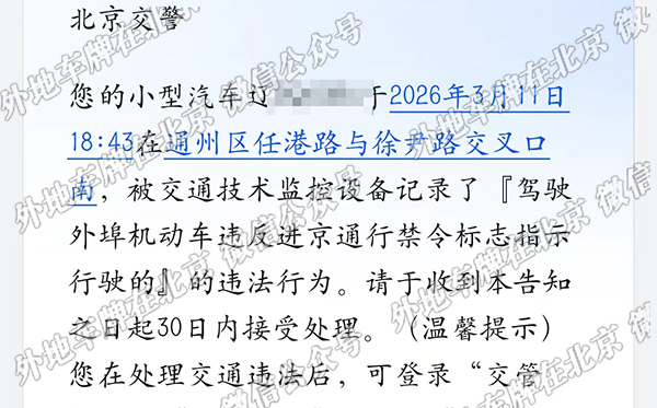 x任港路与徐尹路交口南.jpg
